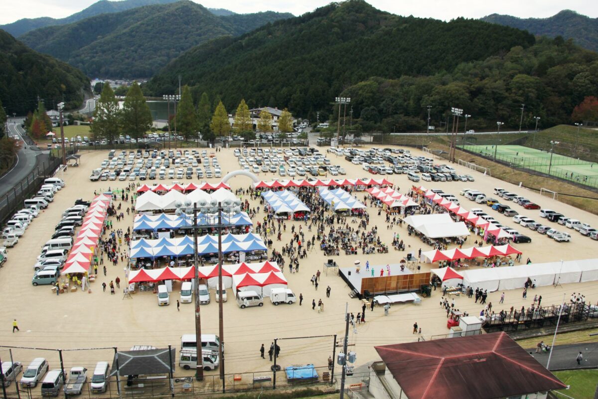 多可町ふれあいまつり