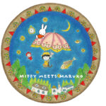 「miffy meets maruko」フェアがmiffy styleで開催。ちびまる子ちゃん × ミッフィー