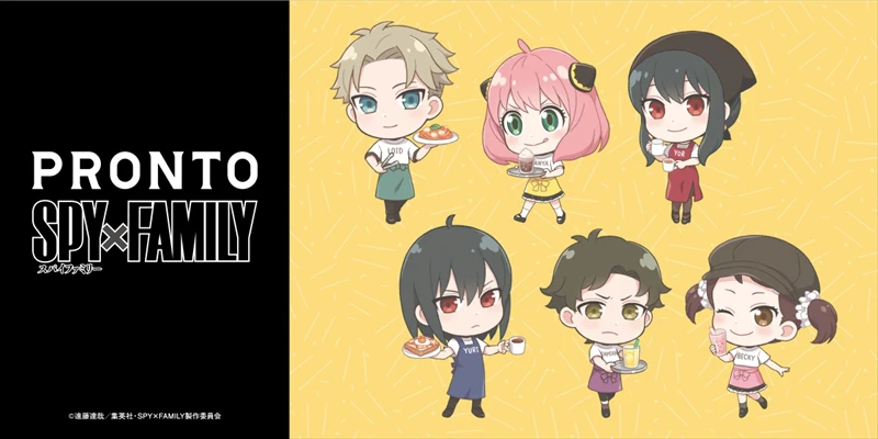 【プロント】TVアニメ『SPY×FAMILY（スパイファミリー）』とのコラボ実施中