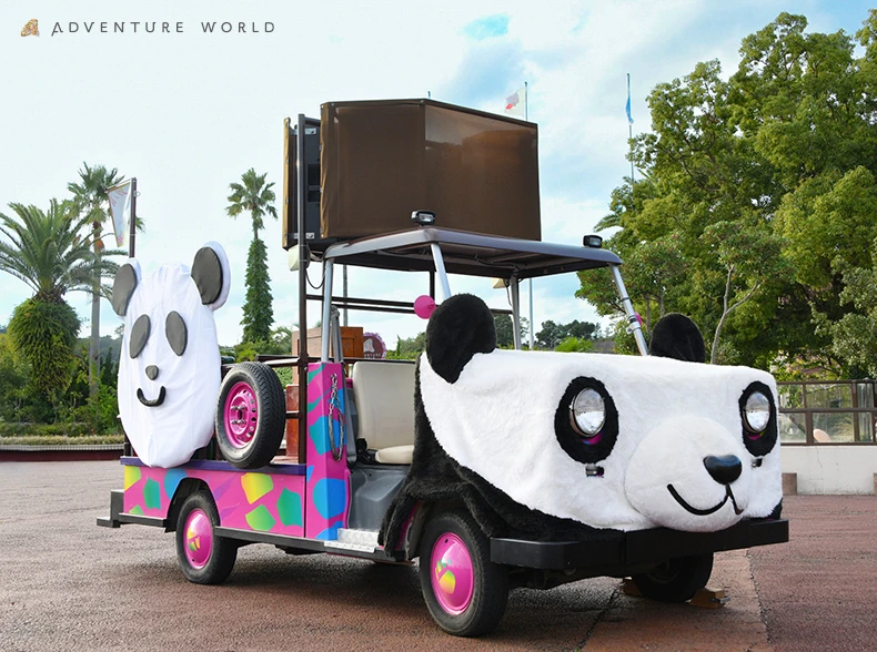 【アドベンチャーワールド】パンダの仮装をするとパンダグッズや豪華賞品があたるチャンス｜HAPPY PANDA FES 2022