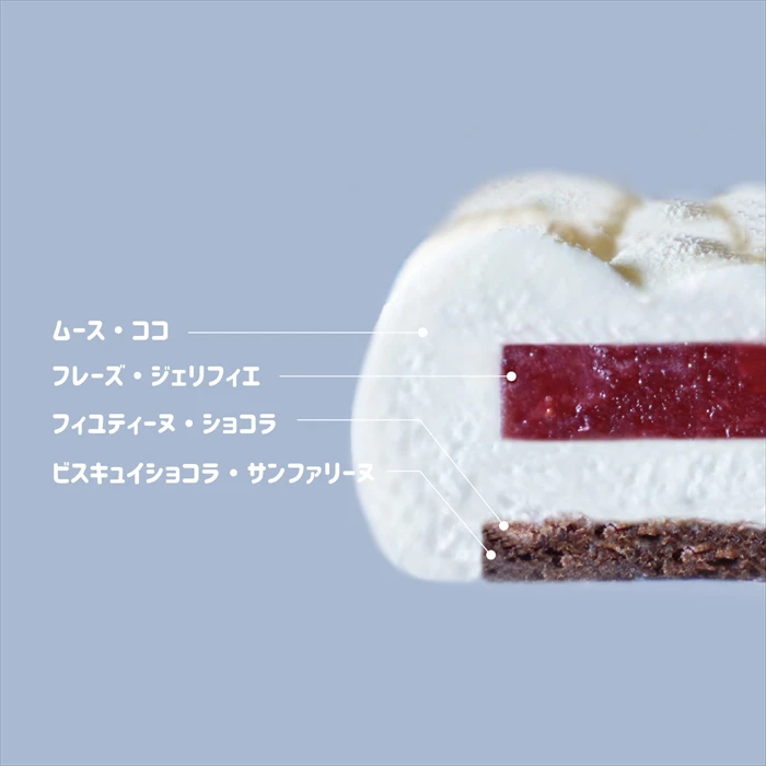 即完売した限定シナモロールコラボケーキ 10月7日(金)18時より予約開始