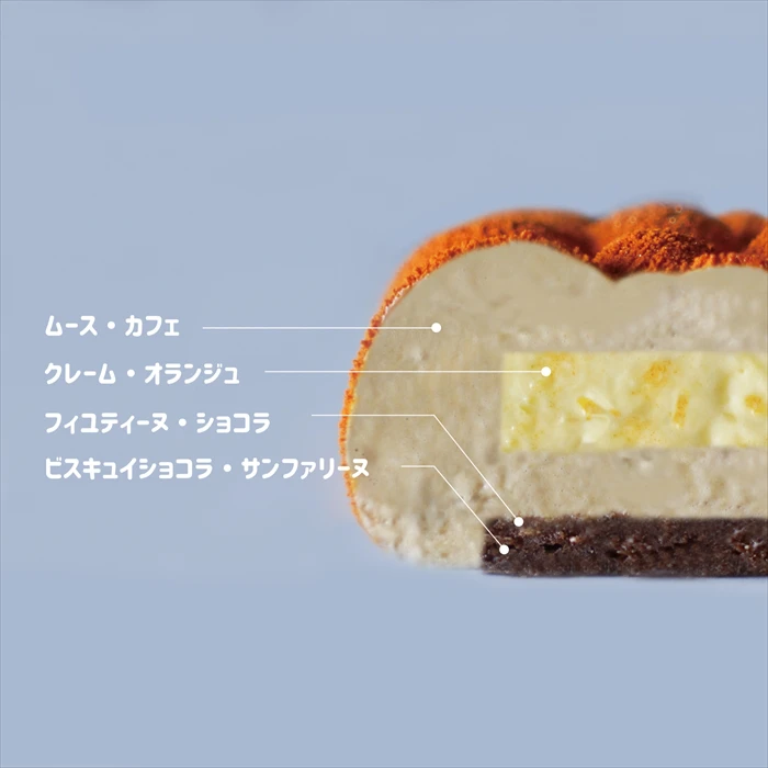 即完売した限定シナモロールコラボケーキ 10月7日(金)18時より予約開始