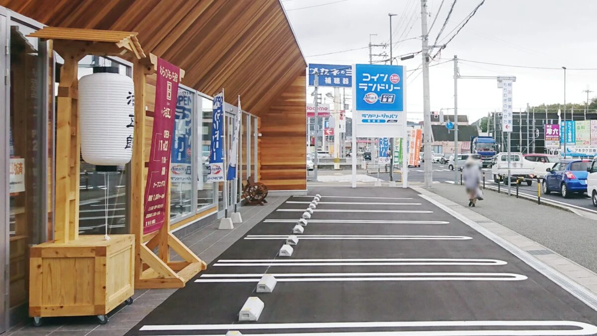 柔よく剛を制す？「わらびもち館 本家 治五郎」福崎町南田原にオープン