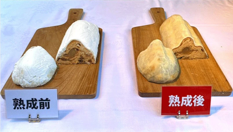生野銀山の天然の熟成庫でねかせた「シュトーレン」蔵出し式が開催