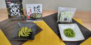 丹波黒「幻の黒枝豆」× 山形県 だだちゃ豆「神の枝豆」の食べ比べセットが篠山工場自販機で数量限定販売