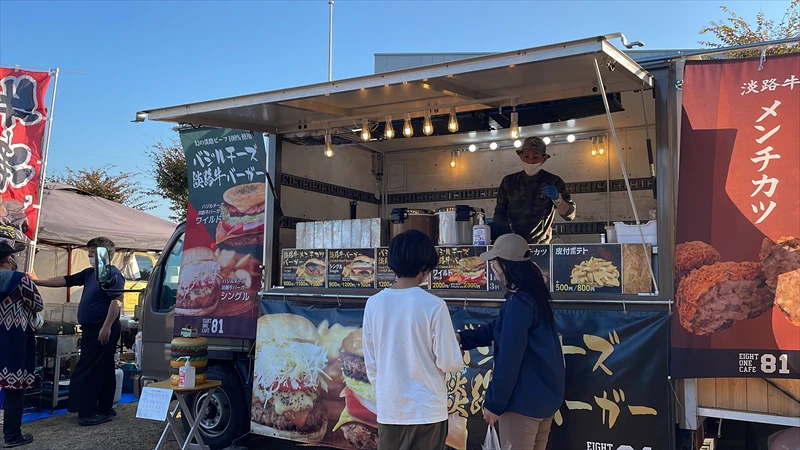 【福崎町】第2弾は肉まつり！FukuFes.+「肉フェス2022」に行ってきた