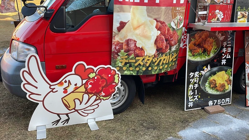 【福崎町】第2弾は肉まつり！FukuFes.+「肉フェス2022」に行ってきた