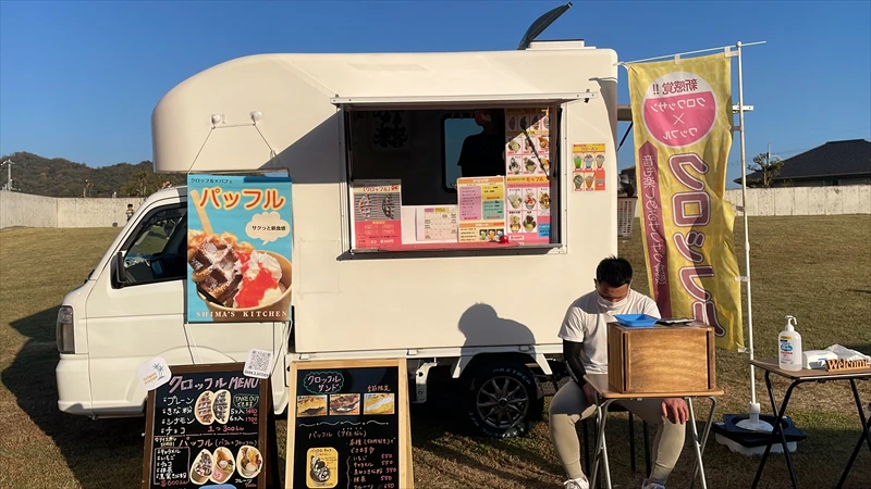 【福崎町】第2弾は肉まつり！FukuFes.+「肉フェス2022」に行ってきた