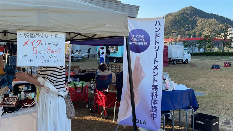 【福崎町】第2弾は肉まつり！FukuFes.+「肉フェス2022」に行ってきた