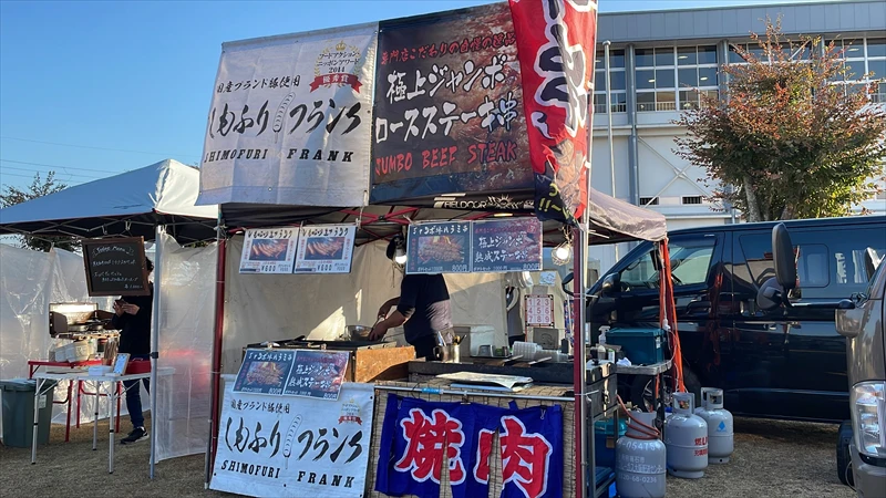 【福崎町】第2弾は肉まつり！FukuFes.+「肉フェス2022」に行ってきた