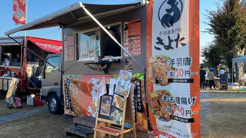 【福崎町】第2弾は肉まつり！FukuFes.+「肉フェス2022」に行ってきた