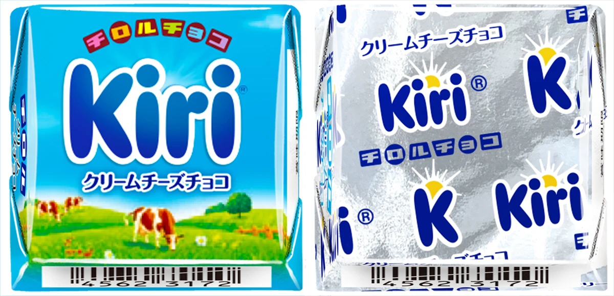 キリとチロルがコラボした「チロルチョコ〈クリームチーズチョコ〉」がセブンイレブンで発売中