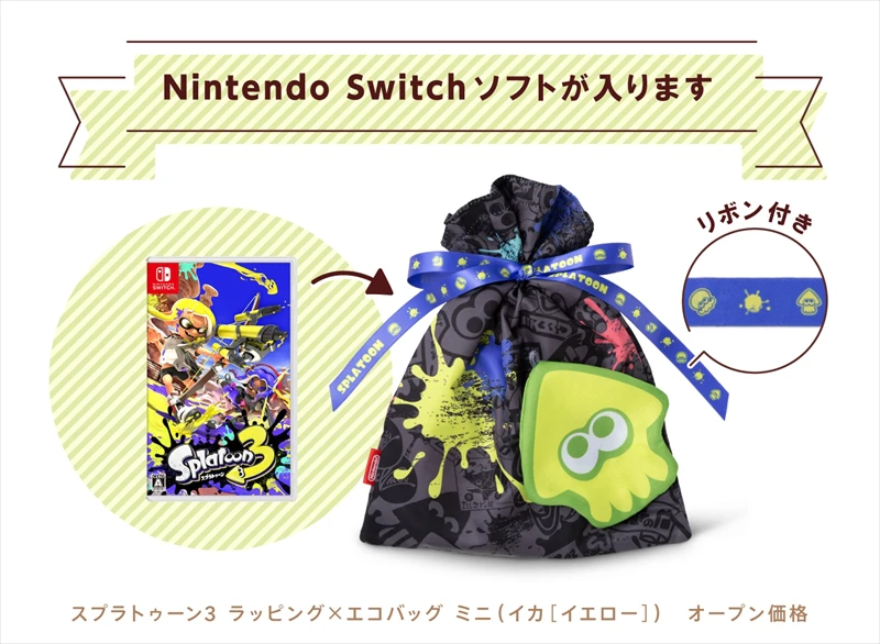 スーパーマリオとスプラトゥーン3の「ラッピング×エコバッグ」が発売
