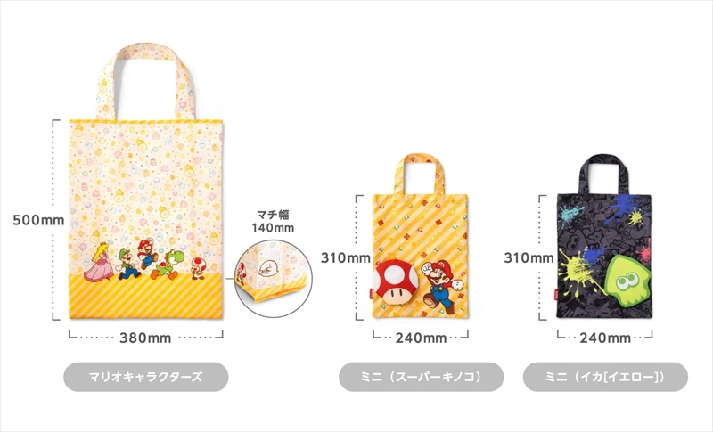 スーパーマリオとスプラトゥーン3の「ラッピング×エコバッグ」が発売