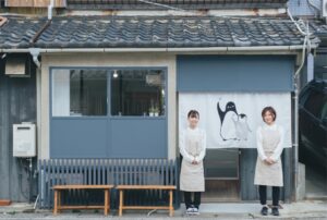 【淡路島愛】アイスクリーム専門店「あわじ島アイスクリーム」がお取り寄せを開始
