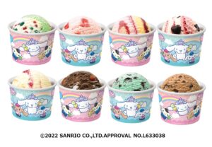 【31】シナモロール 20周年！「シナモロールのアイスクリームパーティー」でお祝いパーティー