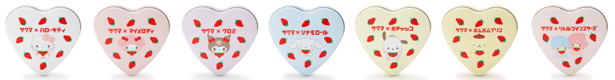いちごみるくキャンディとサンリオキャラクターズがコラボ！12月7日(水)よりサンリオにて発売