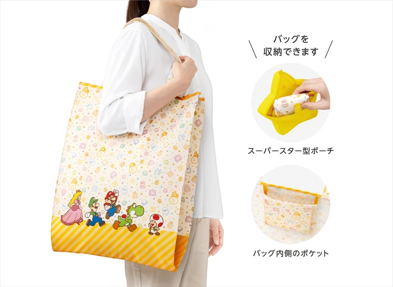 スーパーマリオとスプラトゥーン3の「ラッピング×エコバッグ」が発売