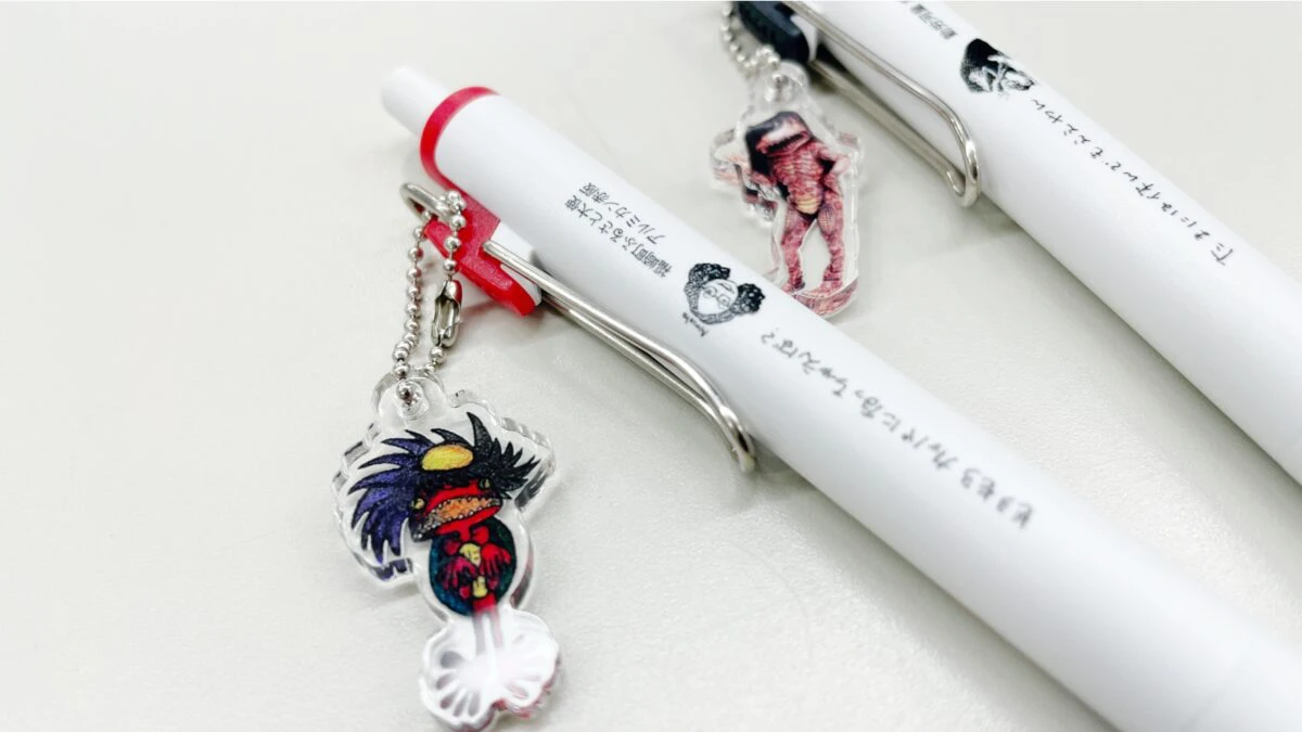 「アルミカン赤阪」デザイン！ガジロウ× ガジ子 ボールペンが発売│福崎町