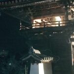 石妙寺
