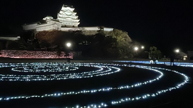 【姫路城】姫路城ライトアップイベント「姫路城 Castle History 鏡花水月」へ行ってきた