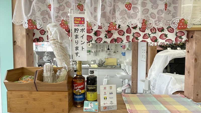 「こびとぱん 福崎店」妖精が顔をのぞかすパンケーキ専門店がオープン