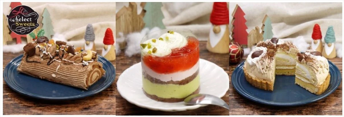 【イオン】クリスマスの定番ケーキも！クリスマススイーツ８品目が12月22日より発売