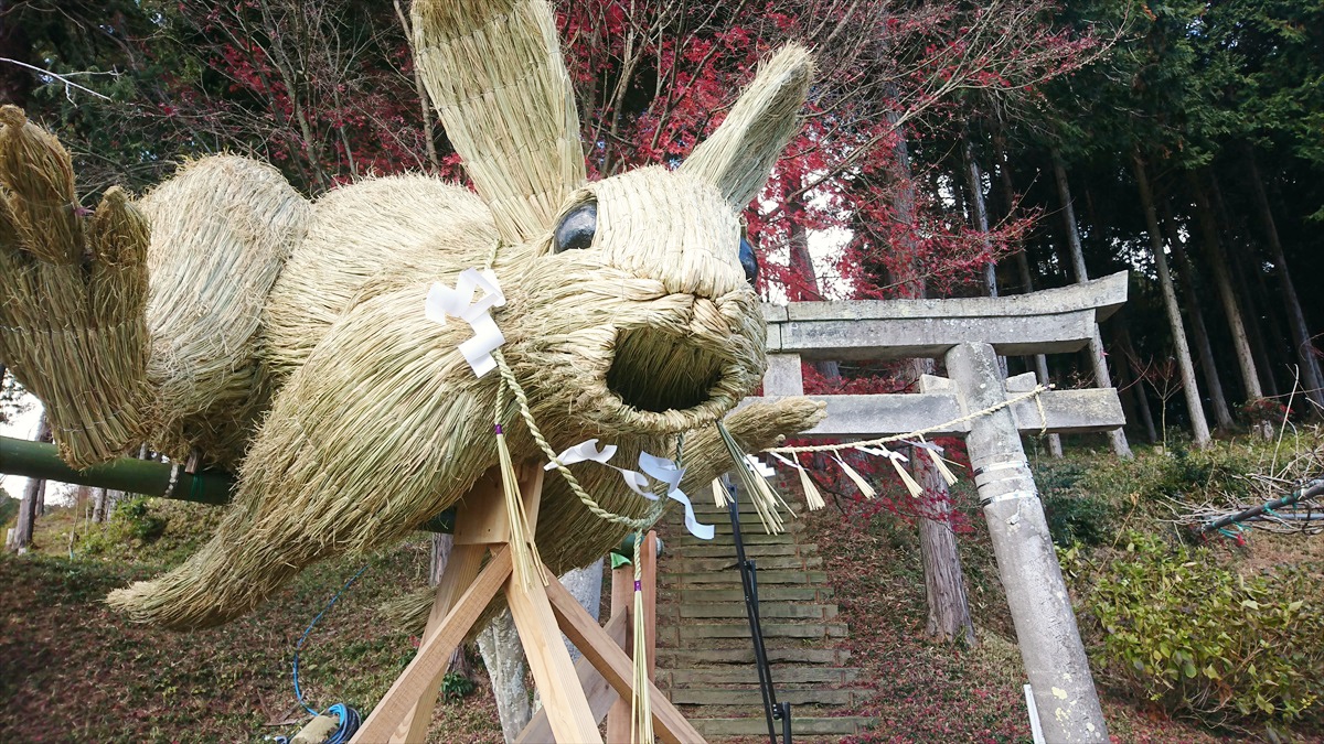 「卯跳ねる」新たな年のスタート。13体目となるウサギ巨大干支飾りが奉納│市川町