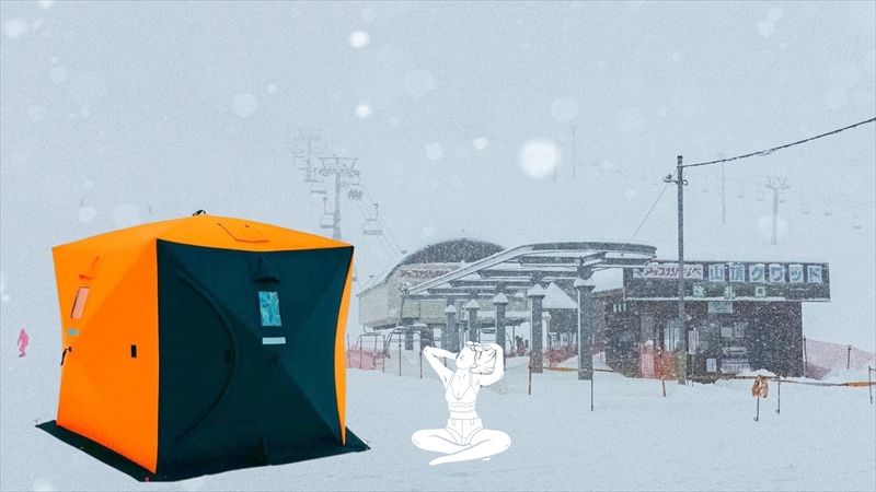 【豊岡市】神鍋高原の「アップかんなべスキー場」が12月24日にオープン！「ゲレンデサウナ」体験も