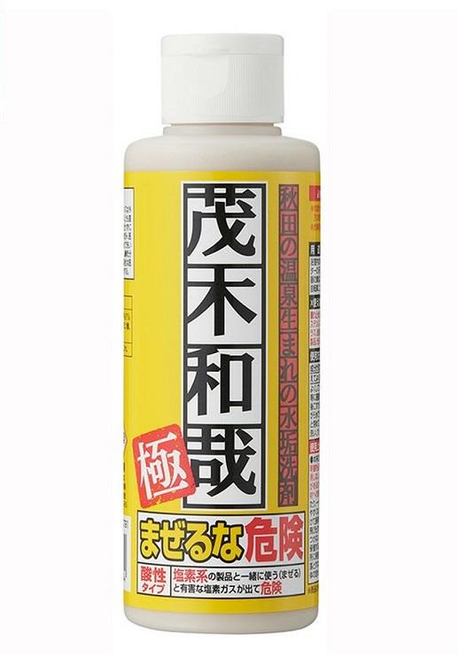 【ロフト】年末おすすめ掃除グッズでらくらくお掃除