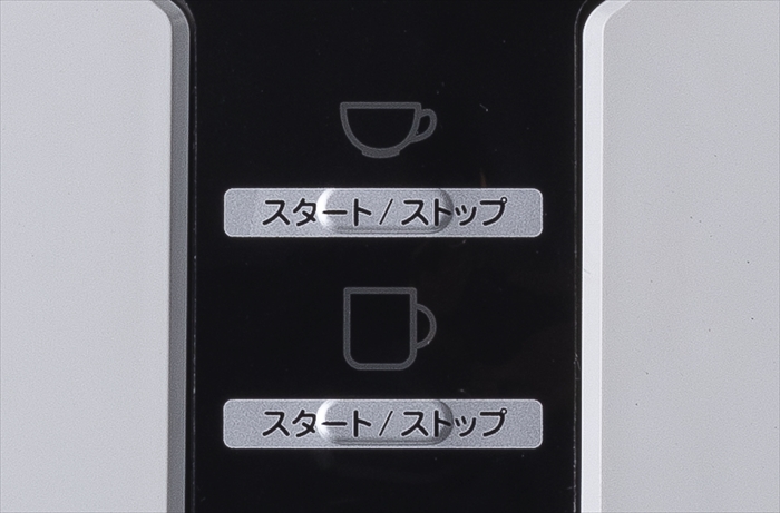 【加西市】アラジン初のコーヒーメーカー『Aladdin コーヒーブリュワー』がMakuakeにて先行発売