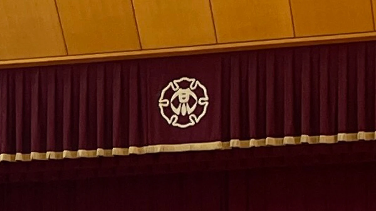 甘地小学校