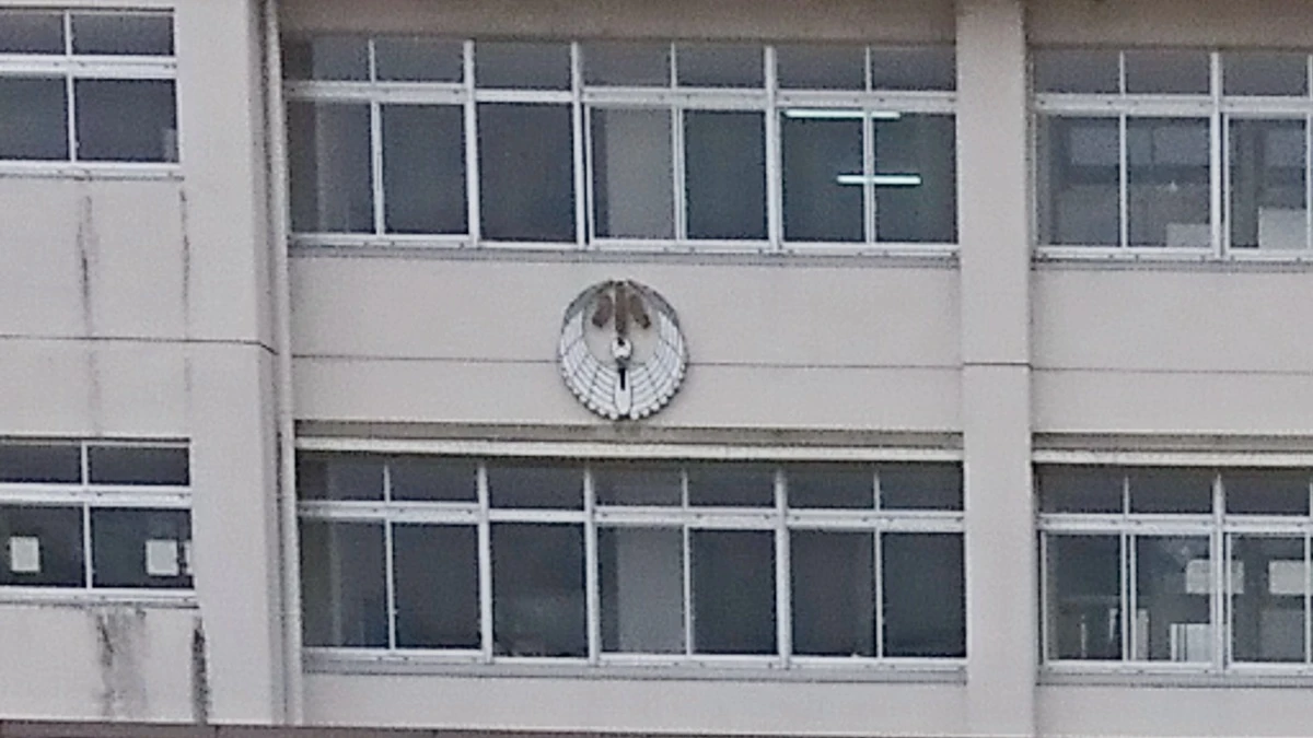 鶴居小学校