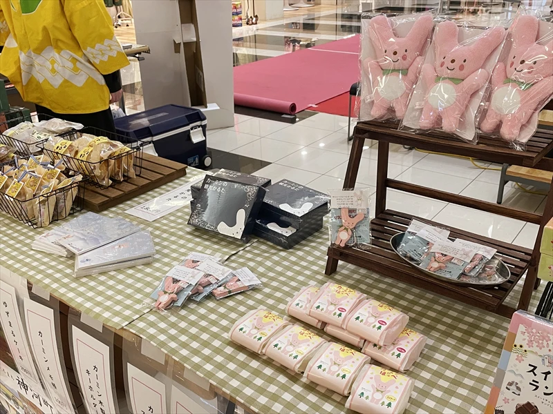 お正月はみんなでかるた大会！「カーミンのかるた大会」に行ってきた｜イオンモール加西北条