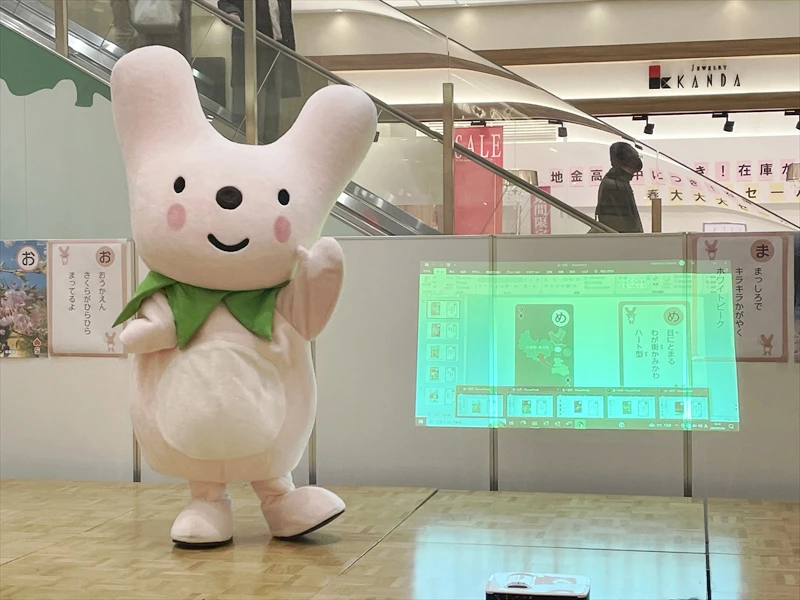 お正月はみんなでかるた大会！「カーミンのかるた大会」に行ってきた｜イオンモール加西北条