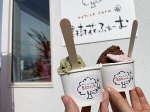 【加西市】苺とジェラートのお店『果樹花ふぁーむ』に行ってきた