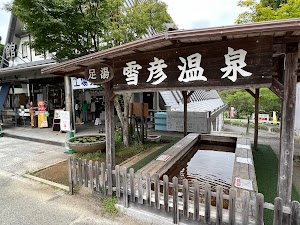 かまぼこ工房 夢鮮館 place picture