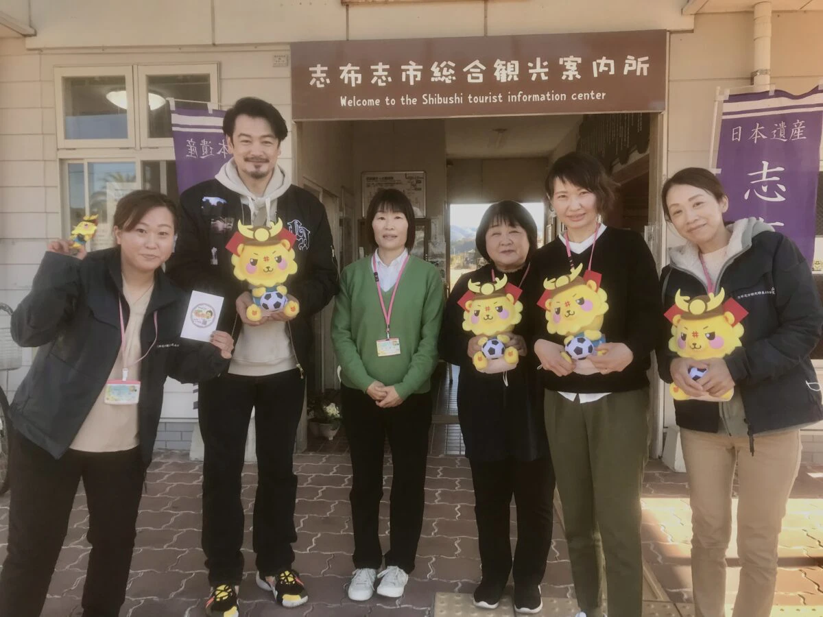 元純烈「小田井涼平のあい旅」2月より放送開始。卒業後初のレギュラー冠番組