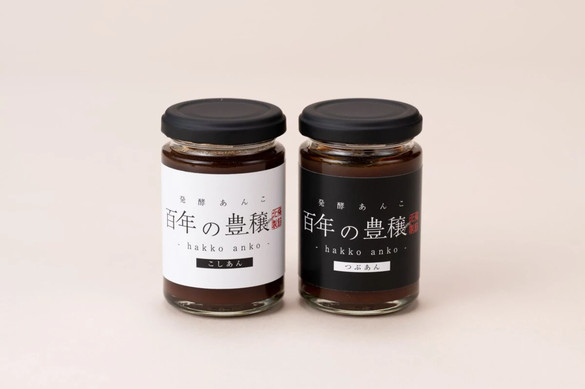 老舗2社×大学生。産学連携販促プロジェクト「発酵あんこ 百年の豊穣」を先行発売
