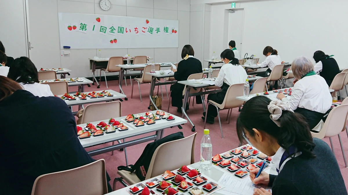 「第1回 全国いちご選手権」佐藤果実工房が銀賞受賞│西脇市