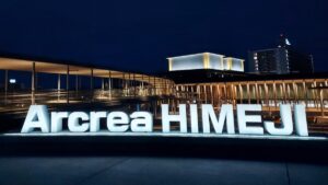 「国際女性デー」をＰＲ。アクリエひめじがイエローにライトアップ│姫路市