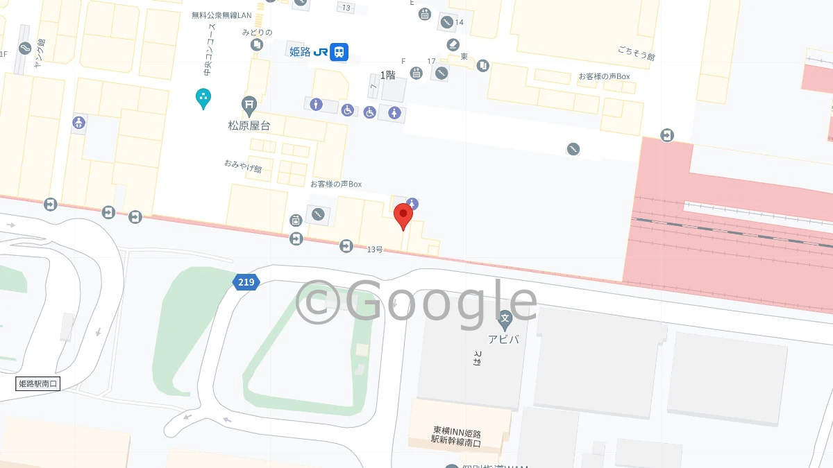 「串処 鶏膳 姫路駅店」3月オープン。焼鳥と串カツのお店