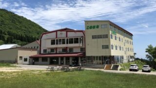 プラトーこのはな