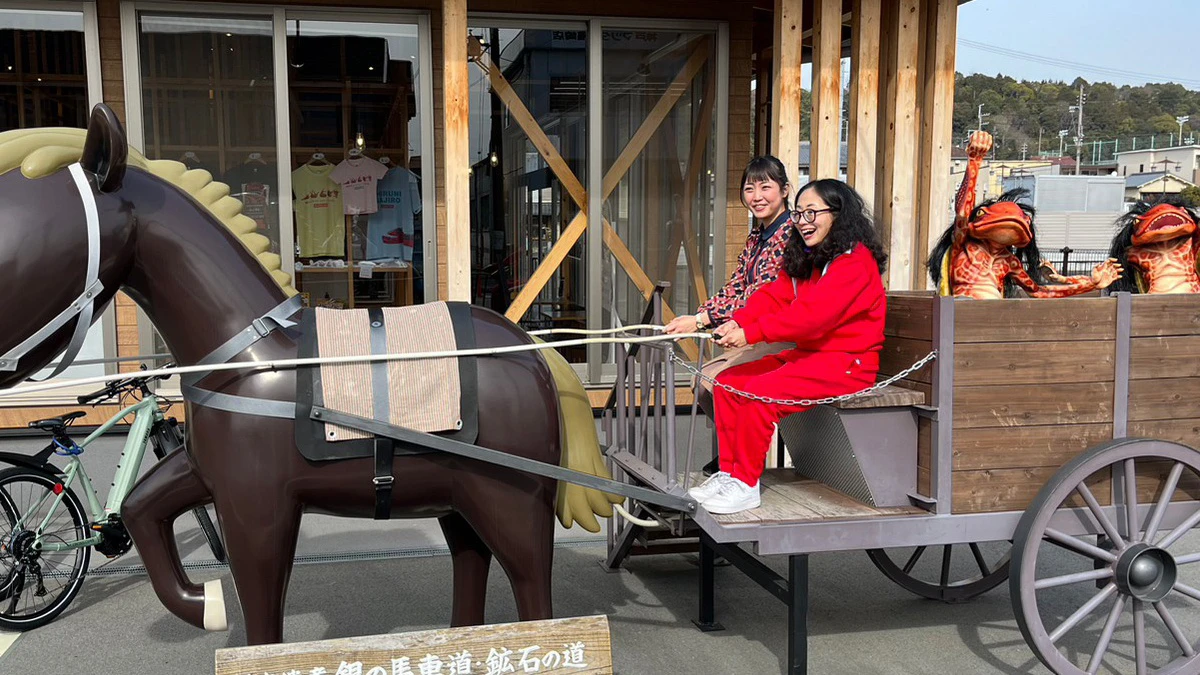 「アルミカン」の二人と行く、福崎町エコツーリズム