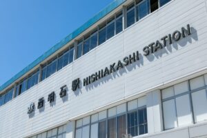 兵庫県明石市の西明石駅