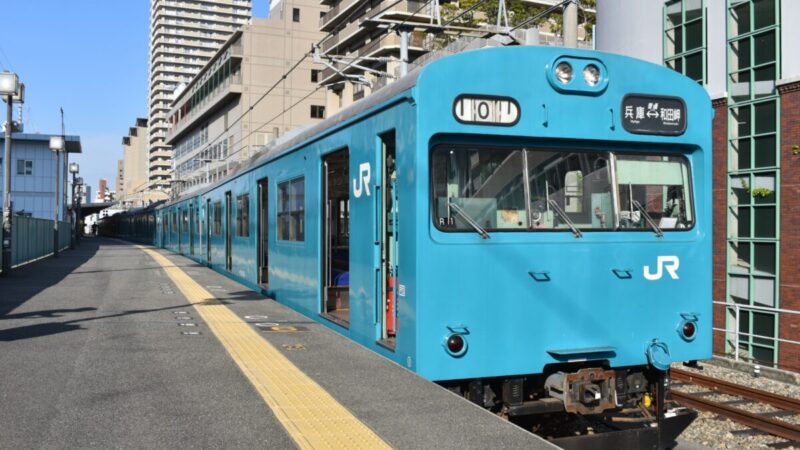 JR和田岬線　103系