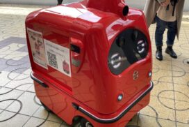 姫路駅前で「無人運転ロボット」デリバリーサービスの実証実験スタート