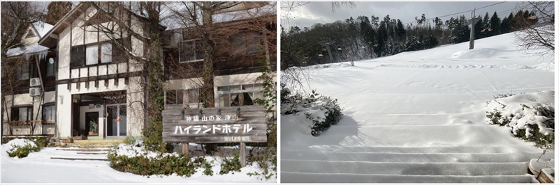 【兵庫県内初】スキー発祥から100周年を迎える神鍋高原エリアで、関係人口創出拠点『TENJIKU神鍋』が3月14日（火）オープン
