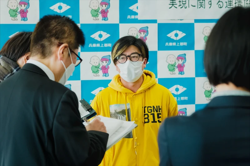 上郡町と瀬戸内サニー株式会社が連携協定を締結。若者を惹きつける持続可能な地域社会の実現を目指す。