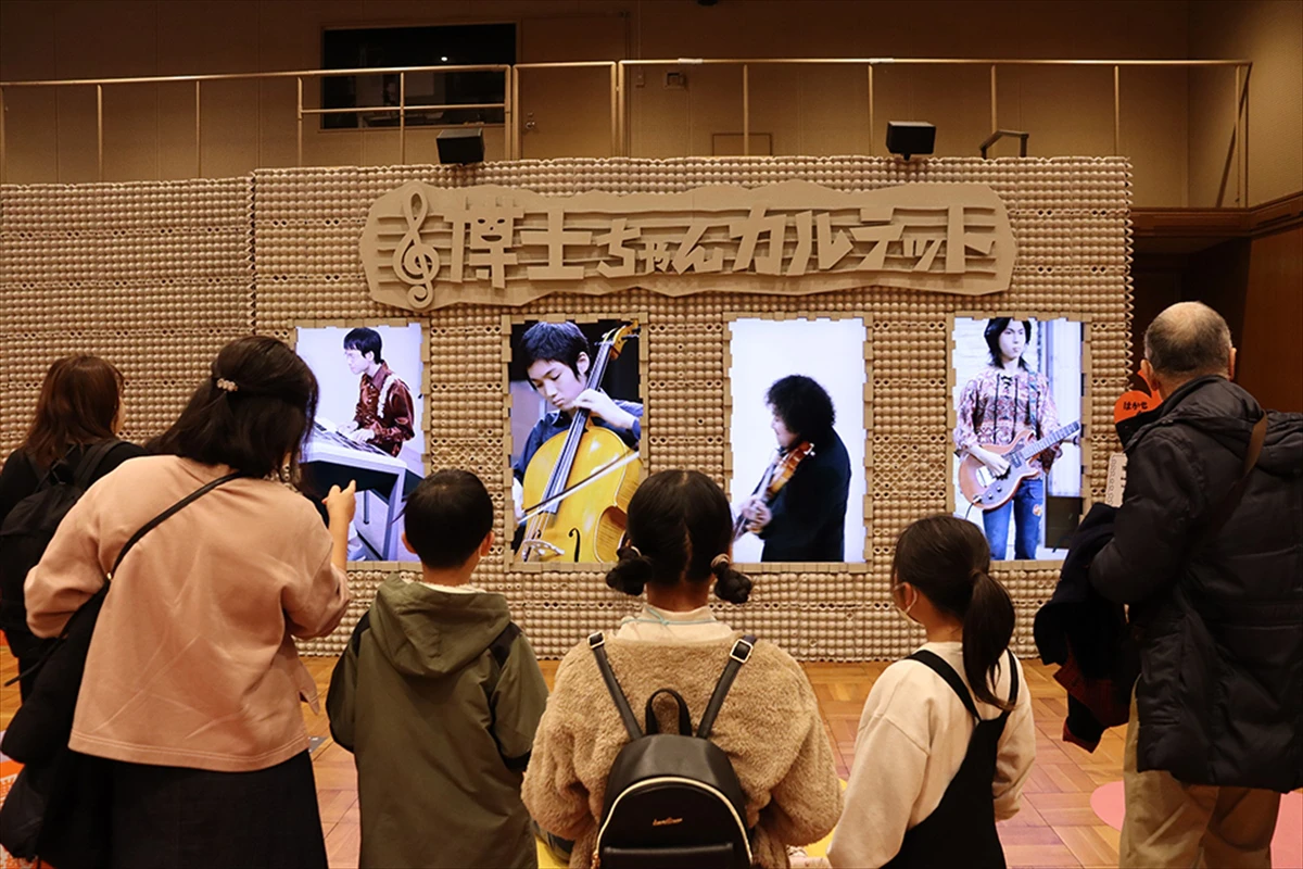 神戸海洋博物館で博士ちゃん。「君も博士になれる展」は3月12日まで